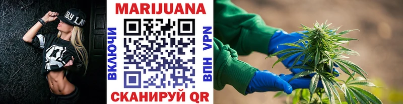 Купить наркоту Покровск Конопля  Амфетамин  ГАШ  blacksprut вход  Меф  НБОМе 