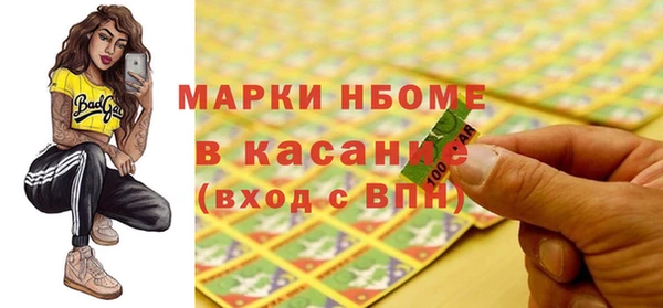 jwh Приозерск