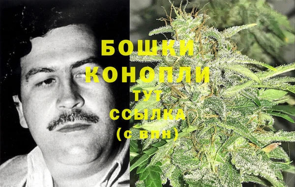 ALPHA-PVP Дрезна