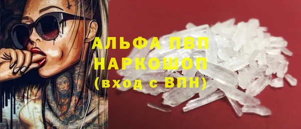 кокс Дубна