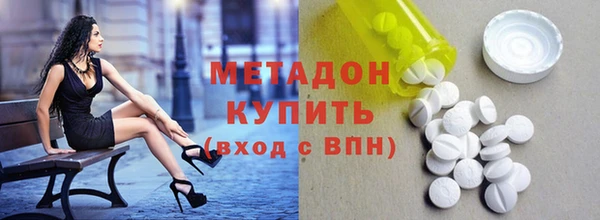 jwh Приозерск