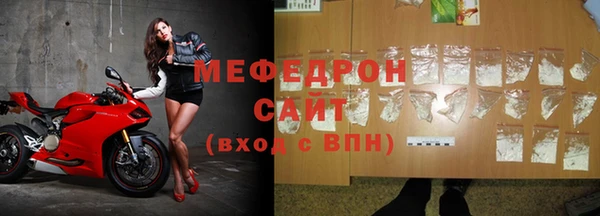 jwh Приозерск