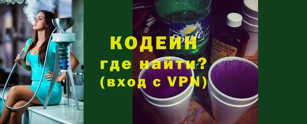 jwh Приозерск