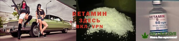 МДМА Протвино