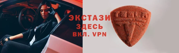 марихуана Покачи