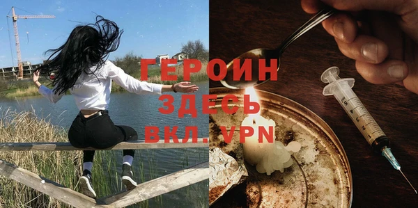 jwh Приозерск
