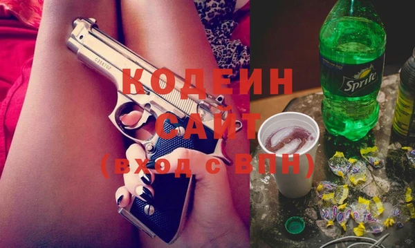 jwh Приозерск