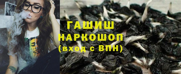 jwh Приозерск