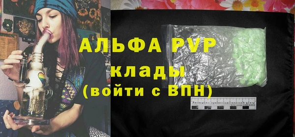 МДПВ Покров