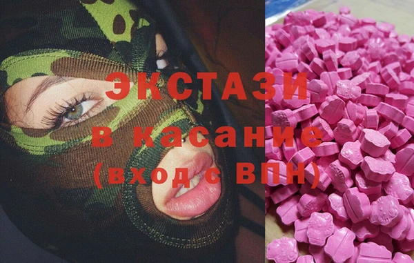 jwh Приозерск