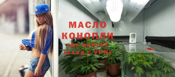 jwh Приозерск