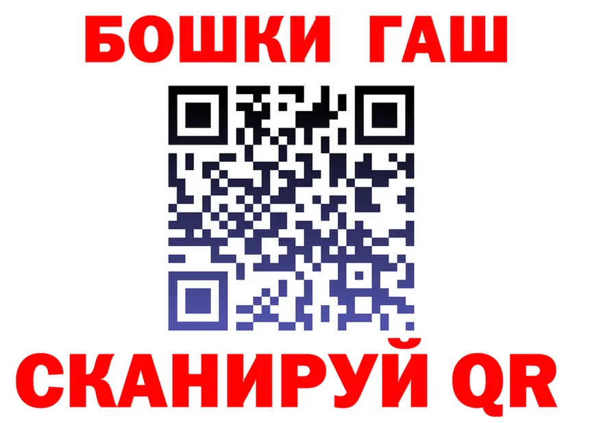 ТГК Wax зеркало маркетплейс MEGA Покровск