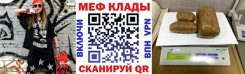 Меф кристаллы blacksprut зеркало Покровск