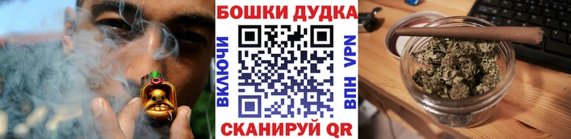 Конопля тримм  купить наркотики сайты  Покровск 